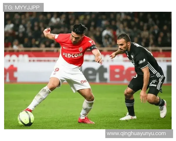 法甲焦点战摩纳哥主场迎战豪门巴黎圣日耳曼争夺三分激战一触即发