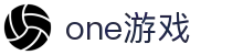 ONE游戏-皇马马竞巴塞官网赞助商